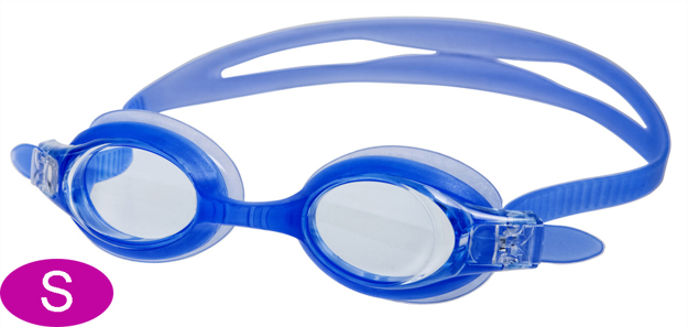 Bild von Schwimmbrille "Swimmi II" Junior, hellblau, Plangläser hellblau, 1 Stück