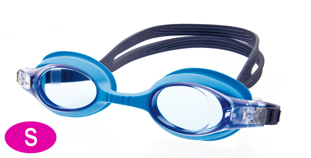 Bild von Schwimmbrille "Swimmi II" Junior, türkis/dunkelblau, Plangläser hellblau,1 Stück