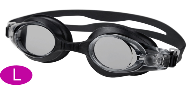 Bild von Schwimmbrille "Swimmi II" Erwachsene, schwarz, mit Plangläser 1 Stück