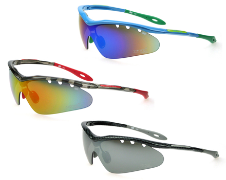Bild von flasher - Die Triple xXx Laufsportbrille, Gläser PC verspiegelt, 1 Stück