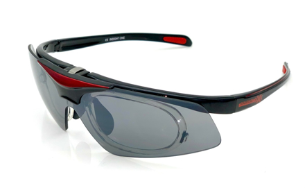 Bild von Insight One - Die Triple xXx Sportbrille mit Korrektionsadapter, schwarz/rot