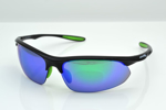 Bild von finish II - Die Triple xXx Laufsportbrille, Gläser PC UV400, Kat.3, verspiegelt