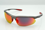 Bild von finish II - Die Triple xXx Laufsportbrille, Gläser PC UV400, Kat.3, verspiegelt